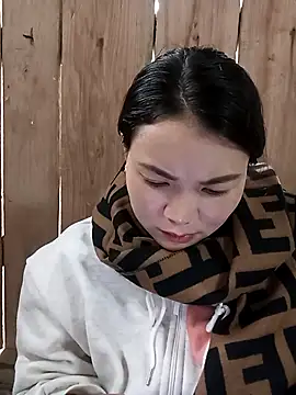 kun-love online show from November 14, 2025, 2:37 am