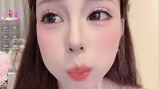 Nebula-qiu online show from January 10, 2026, 11:05 am