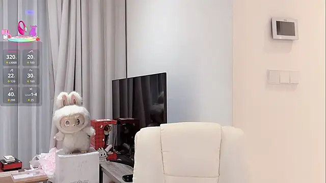 Nebula-qiu online show from February 5, 2026, 1:29 pm