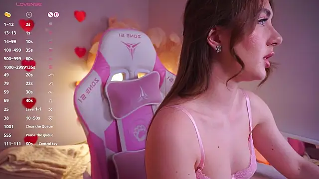 Snapshot of LureOfEva chatting on February 17, 2026, 8:50 pm LureOfEva online show from February 17, 2026, 8:50 pm