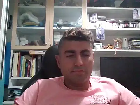 Snapshot of Antaresss chatting on October 7, 2025, 2:23 am Antaresss online show from October 7, 2025, 2:23 am