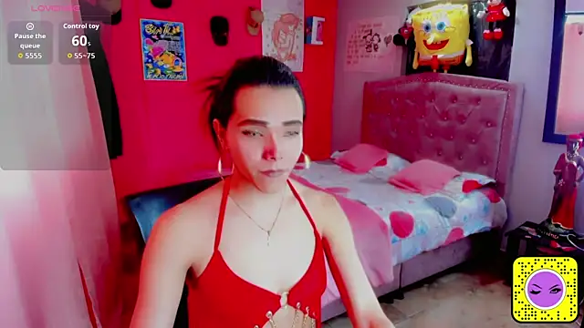 Danece salome online show from November 18, 2025, 9:18 pm