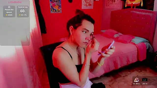 Danece salome online show from November 22, 2025, 6:29 pm