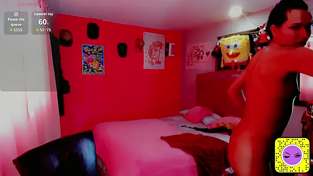 Danece salome online show from November 20, 2025, 5:24 pm