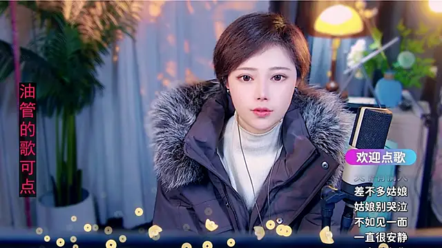 cherry-fa online show from February 17, 2026, 10:01 am