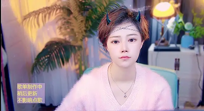 cherry-fa online show from April 26, 2026, 9:17 am
