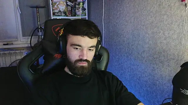 Nik Namee online show from November 14, 2025, 7:06 pm