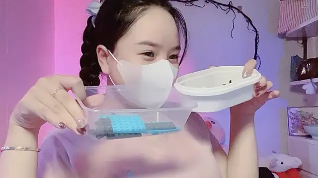 BeChinh Lee online show from March 2, 2026, 3:18 am