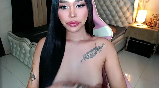 Maria Bigcock online show from January 23, 2025, 3:32 pm