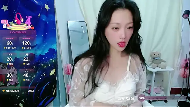 jiangjiangas online show from January 12, 2026, 11:06 am