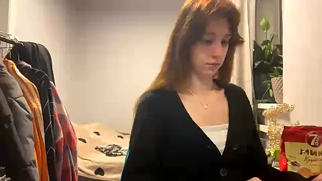 WildPeachh online show from November 14, 2025, 5:16 pm