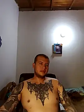 Snapshot of paisita11 chatting on November 19, 2025, 5:07 am paisita11 online show from November 19, 2025, 5:07 am