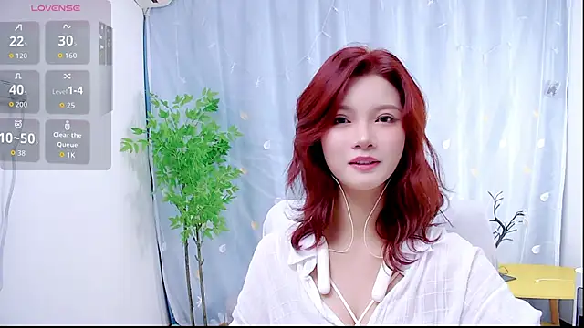 niannian6373 online show from October 27, 2025, 12:17 pm