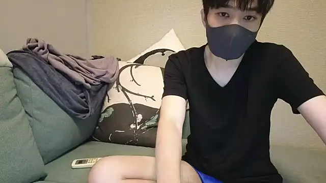 natesui online show from October 18, 2025, 5:15 pm