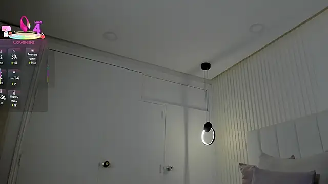 amira sanz online show from December 5, 2025, 2:32 am