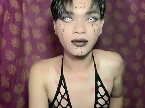 Chechay online show from November 2, 2025, 3:50 pm