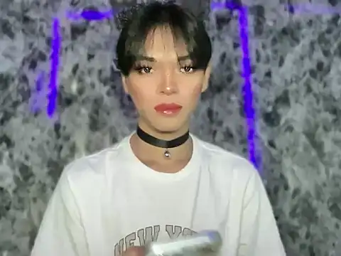 Chechay online show from December 4, 2025, 10:58 am