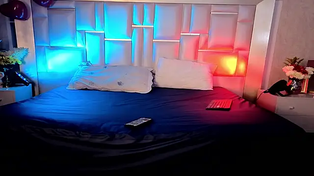 Snapshot of NameaRohouse chatting on February 17, 2026, 5:54 pm NameaRohouse online show from February 17, 2026, 5:54 pm