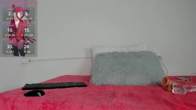 Baby keyshar online show from March 5, 2026, 11:51 am