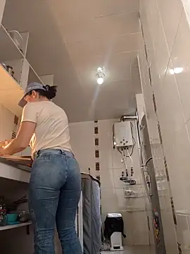 disneey2888 online show from October 25, 2025, 8:20 pm