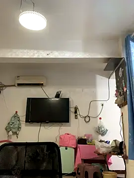 lan-xinh1 online show from October 15, 2025, 11:29 am