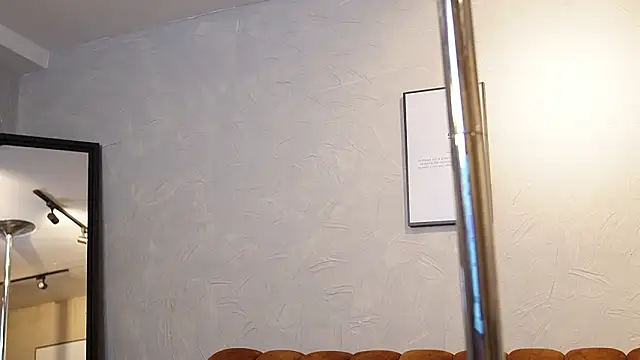 Reik Vonn online show from February 12, 2026, 12:38 pm