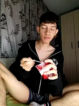 heyy noah11 online show from December 2, 2025, 2:01 am