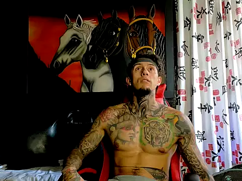 Molotov Explosive online show from December 2, 2025, 6:42 pm