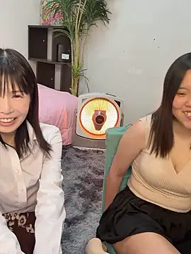 japan-mei online show from December 20, 2025, 5:54 am