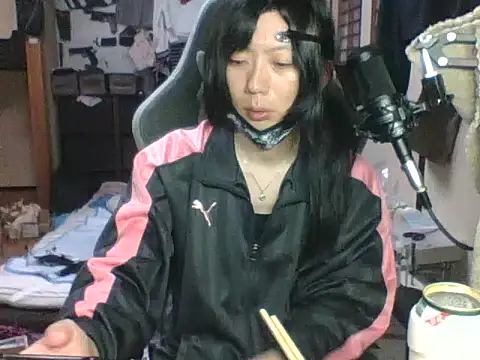 harinyanxxx online show from October 21, 2025, 7:13 pm