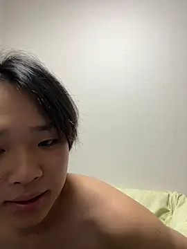 nagi 112 online show from May 29, 2026, 12:44 pm