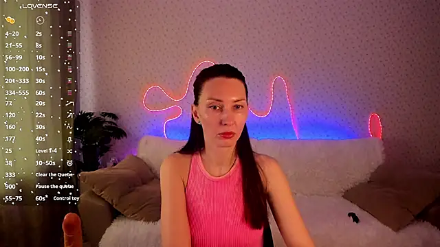 Lilith Sora online show from March 31, 2026, 12:07 pm