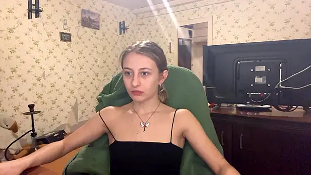 Snapshot of AmeliLia chatting on March 2, 2026, 3:52 pm AmeliLia online show from March 2, 2026, 3:52 pm