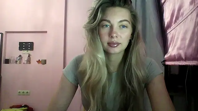 Sygream online show from October 21, 2025, 12:26 pm