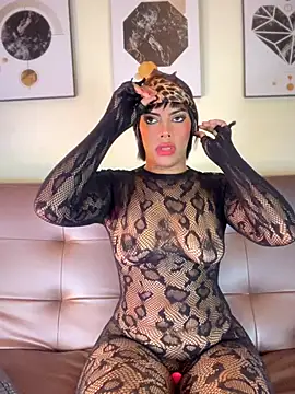 NovaFoxx online show from April 17, 2026, 4:10 pm