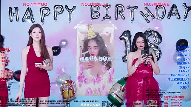 Wily-07 online show from April 9, 2026, 11:55 pm