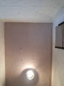 Daiberrubio online show from April 13, 2026, 6:34 pm