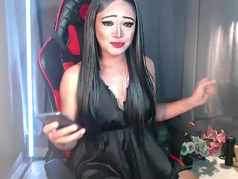 smokeprincess online show from November 14, 2025, 10:30 am