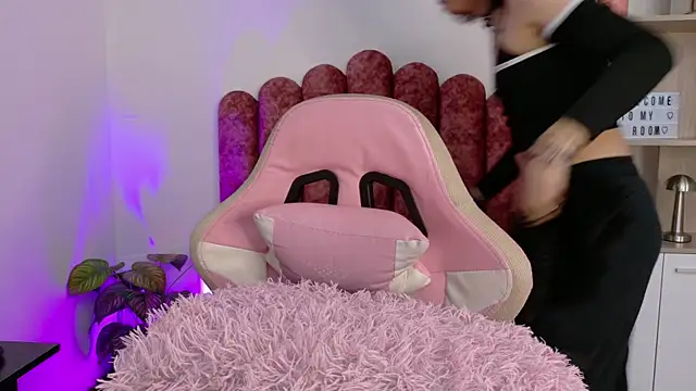 Lullaby Charade online show from December 3, 2025, 12:04 pm