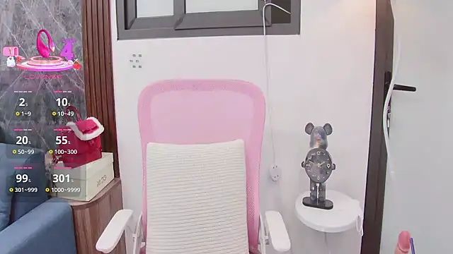 Snapshot of amaya-2299 chatting on December 17, 2025, 3:11 am amaya-2299 online show from December 17, 2025, 3:11 am