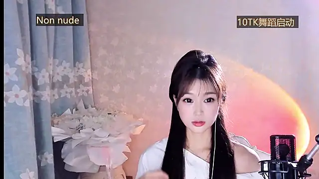 Snapshot of Yiy-520 chatting on October 31, 2025, 1:08 pm Yiy-520 online show from October 31, 2025, 1:08 pm