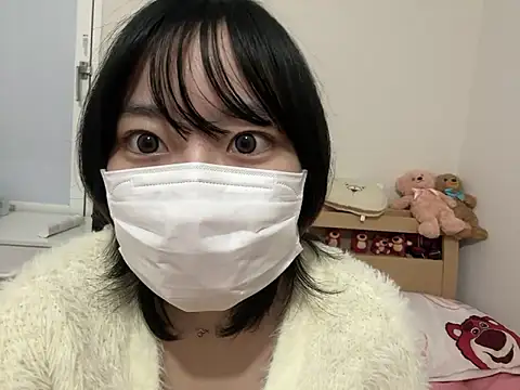 pinkudayo girl online show from October 29, 2025, 4:39 pm