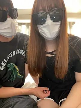 Snapshot of kosho_ chatting on October 17, 2025, 1:35 pm kosho  online show from October 17, 2025, 1:35 pm