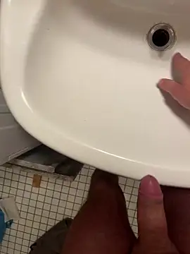 Ing-O2 online show from November 1, 2025, 5:25 am