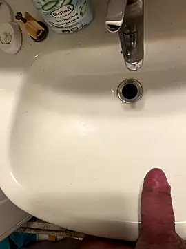 Ing-O2 online show from November 22, 2025, 6:23 am