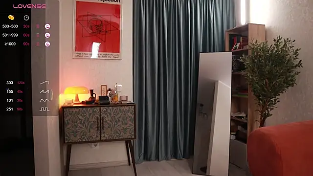 Pheromoon online show from November 30, 2025, 5:08 am