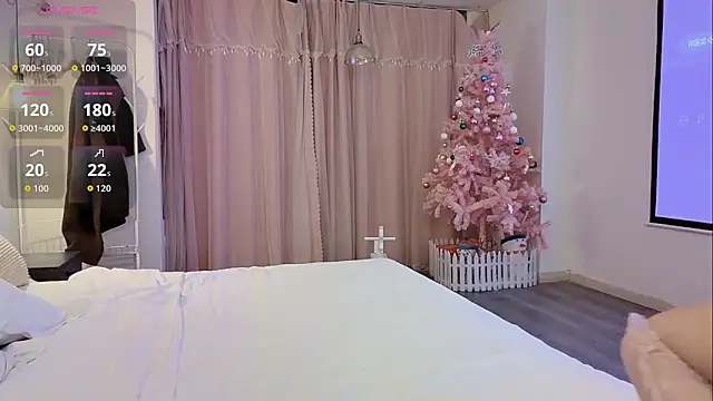 Xiaowen-wen online show from October 25, 2025, 5:24 pm