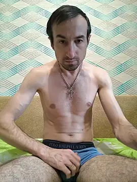 Andruu  online show from November 8, 2025, 11:58 am