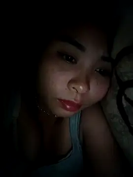 Squirrel-Pear online show from November 5, 2025, 8:34 pm