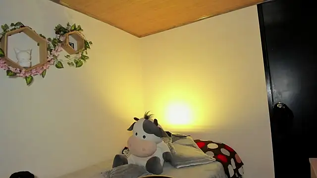 miku st online show from January 8, 2026, 2:39 am